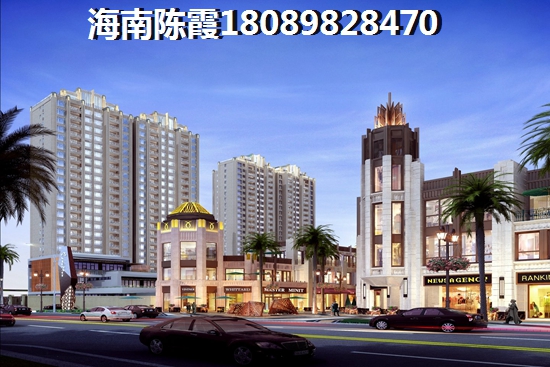 辽宁房价涨起来的因果是什么？