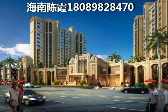 东戴河•海韵星城 两居 90㎡ 户型图