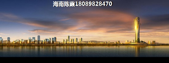 书芳苑 两居  户型图