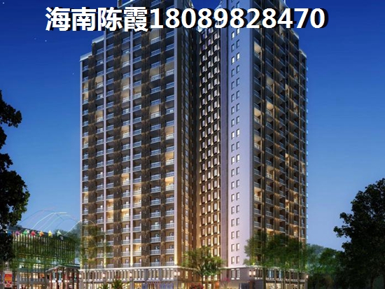 宏运中央公园2室2厅1厨1卫建面88.34㎡