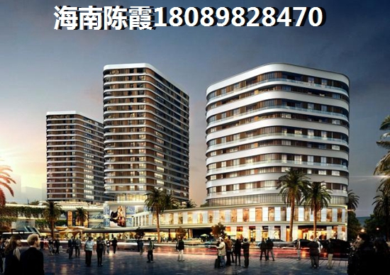鑫宏·盛世实景图