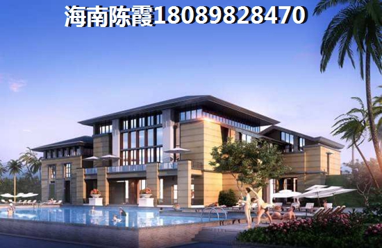 宏运中央公园实景图